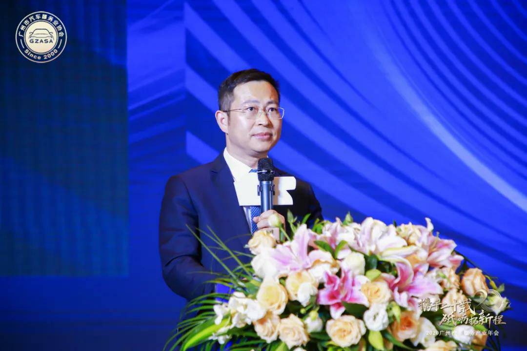 【喜讯】开云体育·(KAIYUN SPORTS)官方网站-开云(中国)入榜“2020中国汽车经销商集团百强排行榜”(图2)